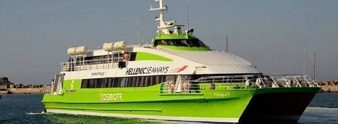 The ferry ship Flyincat 5 is a catamaran that belongs to the high speed vessel type