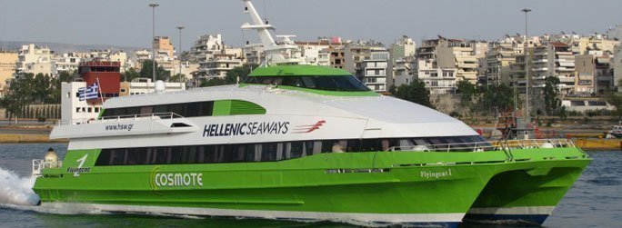 The ferry ship Flyincat 1 is a catamaran that belongs to the high speed vessel type