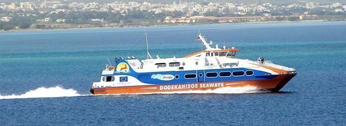 The ferry ship Dodekanisos Pride is a catamaran that belongs to the high speed vessel type