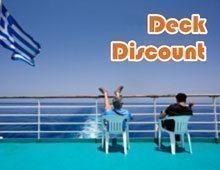 Two men are sitting on plastic chairs on the sun deck of a ferry ship.