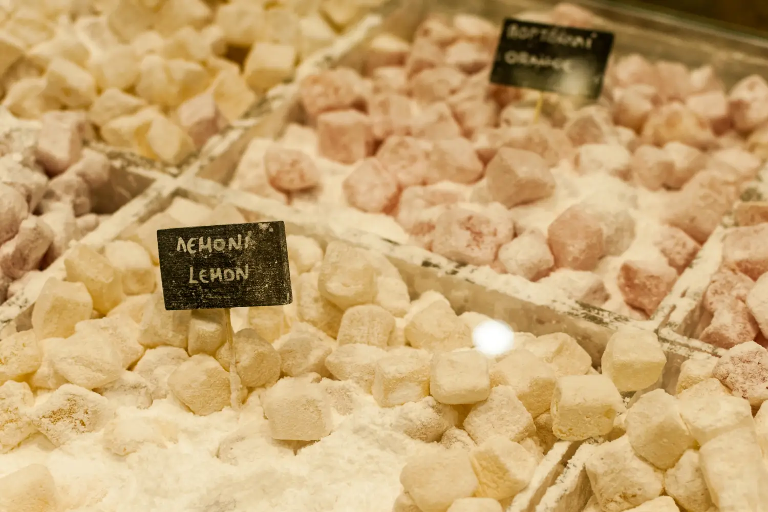 Ferry to Syros - Local Sweets (Loukoums) Shop, Ermoupoli, Syros Island, Cyclades Greece.